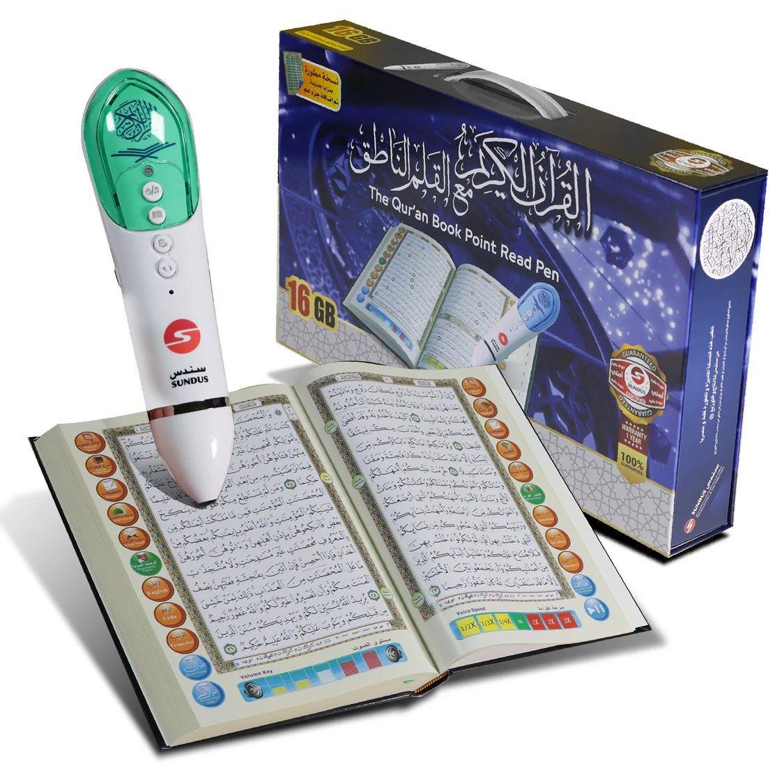 Dar Al Ghalah - The Quran Reading Pen
